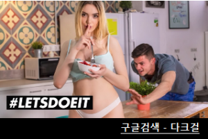 야동박사 검색